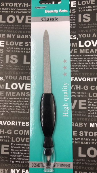 مبرد اظافر NAIL FILE